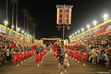 Awa Odori, Tokushima