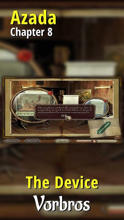 Azada Walkthrough Device