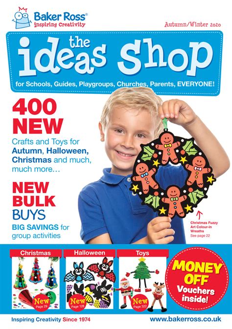 Baker Ross Catalogue