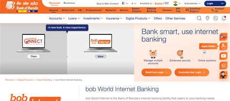 bank of baroda net banking corporate