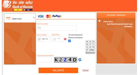 bank of baroda net banking customer care number
