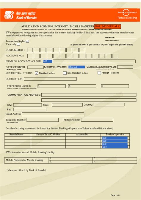 bank of baroda net banking form
