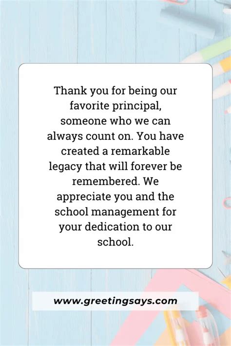 beautiful lines for principal from parent