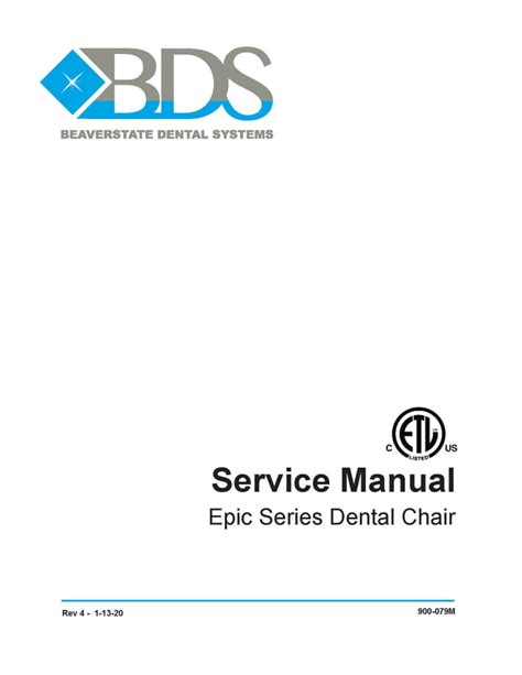 Beaverstate Dental Catalog