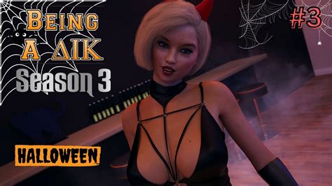 Being A Dik Ep 3 Walkthrough