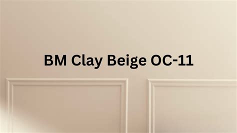benjamin moore clay beige