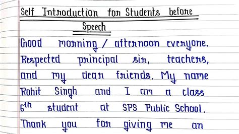best introduction for speech in hindi