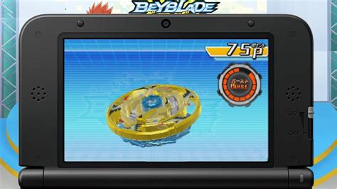 Beyblade 3ds Walkthrough