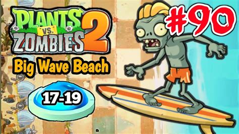 Big Wave Beach Day 16 Walkthrough