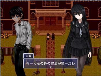 Black Sempai Walkthrough