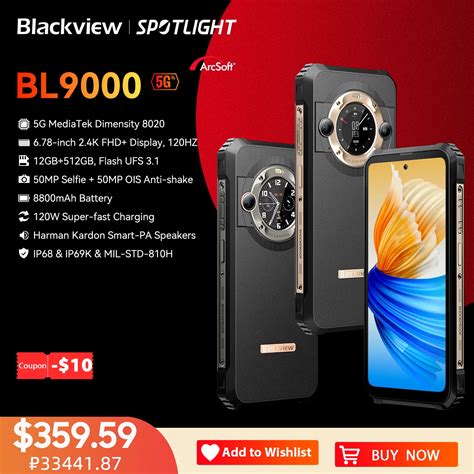 Blackview BL9000