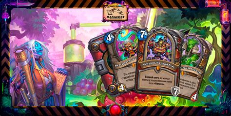 Boomday Puzzles Walkthrough