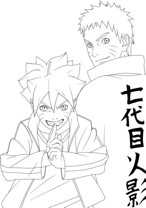 boruto coloring pages