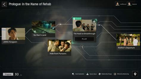 Breakout 13 Walkthrough