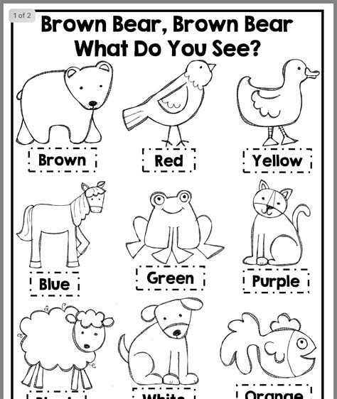 brown bear book coloring pages