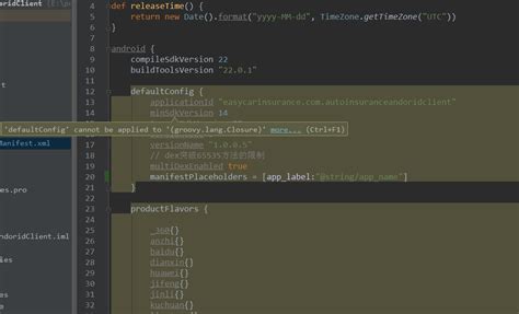 buildTypes cannot be applied to groovylangClosure