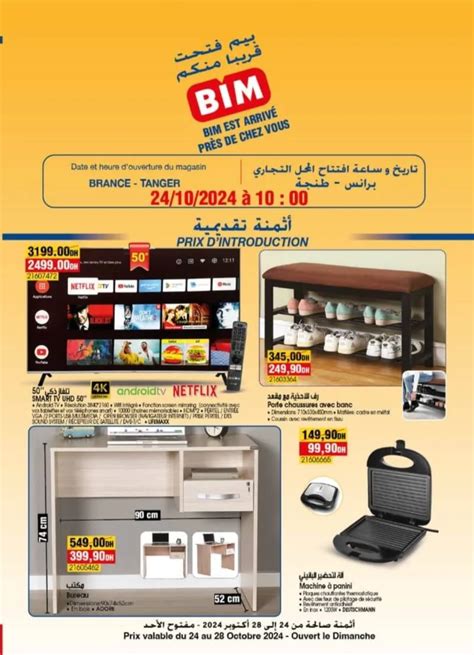 Catalogue Bim Tanger