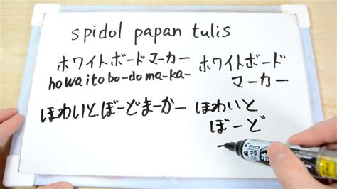 Checking Papan Tulis Bahasa Jepangnya Size