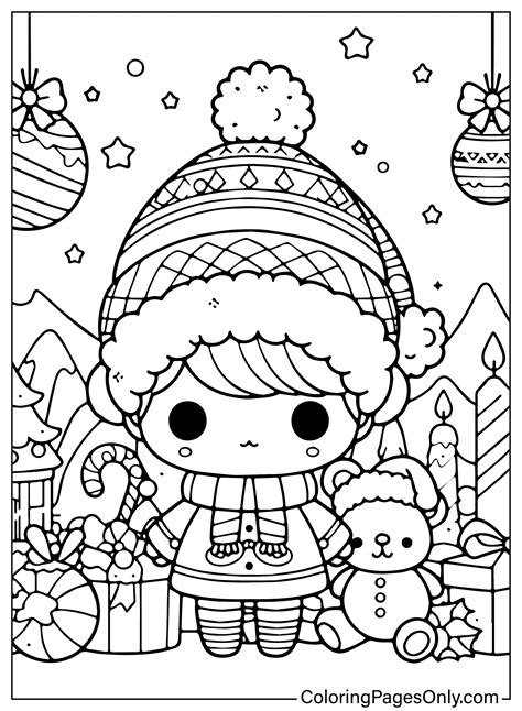 christmas kawaii coloring pages