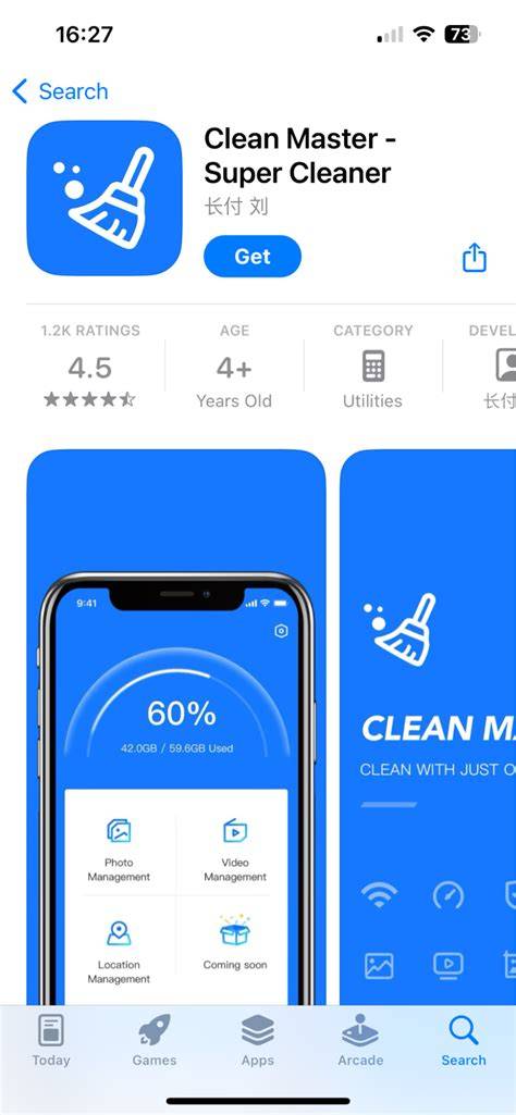 cleaner apps