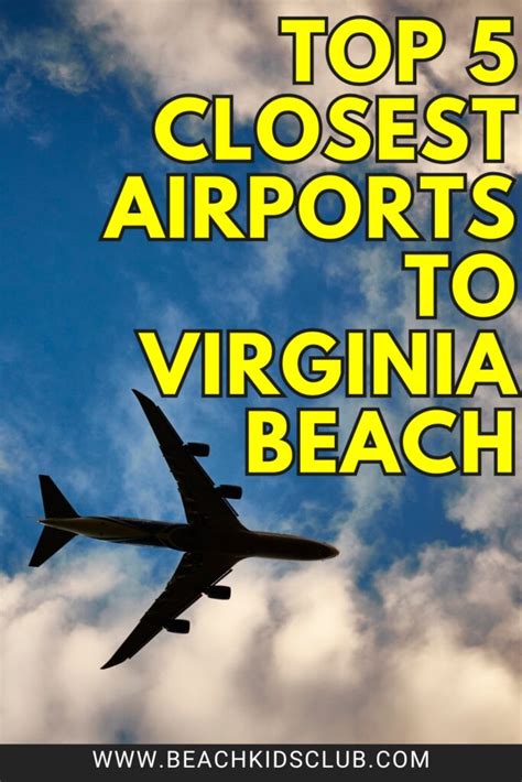 closest major airport to virginia beach virginia
