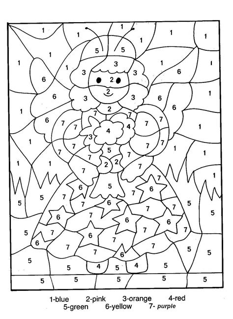 color by number coloring pages free printable