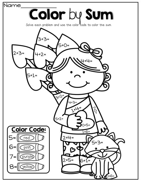 color by sum worksheets