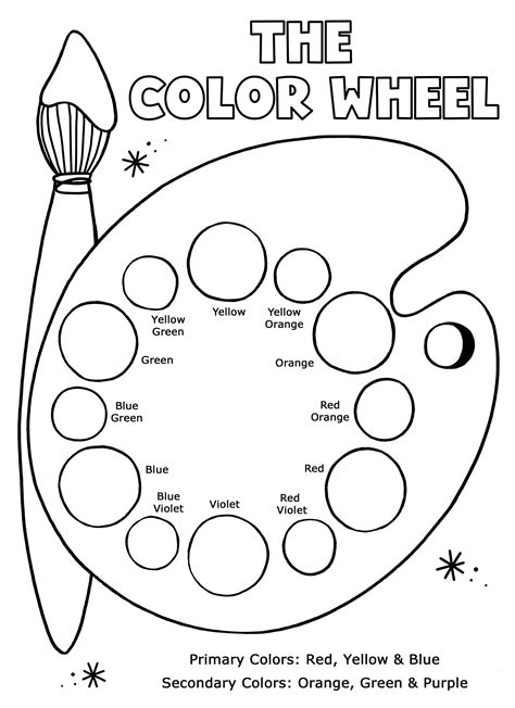 color wheel activity sheet