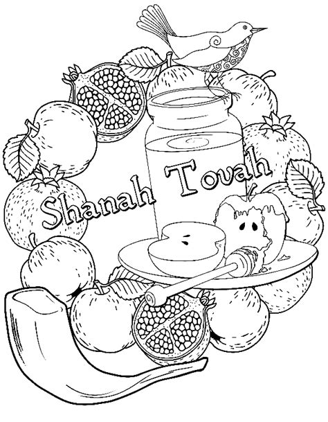 coloring pages rosh hashanah