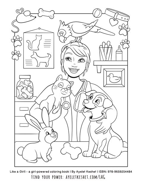 coloring pages veterinarian