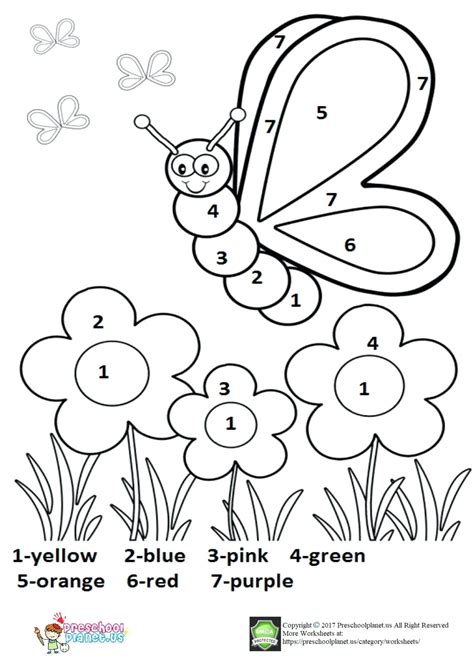 colouring worksheets for kindergarten pdf
