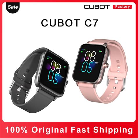 Cubot C7