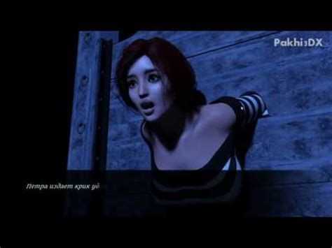 Dark Seed Chronicles Walkthrough