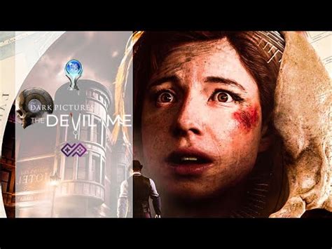 Devil In Me 100 Walkthrough