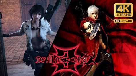 Devil May Cry 3 Full Walkthrough
