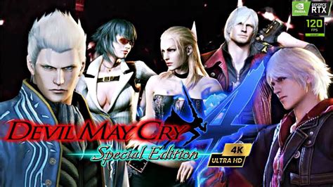 Devil May Cry 4 Vergil Walkthrough