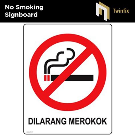 Dilarang Merokok di Area Toilet