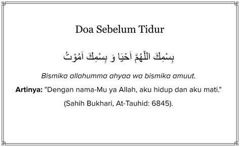 doa tidur