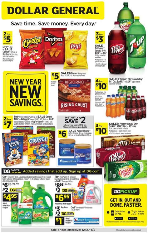 Dollar General Online Catalog