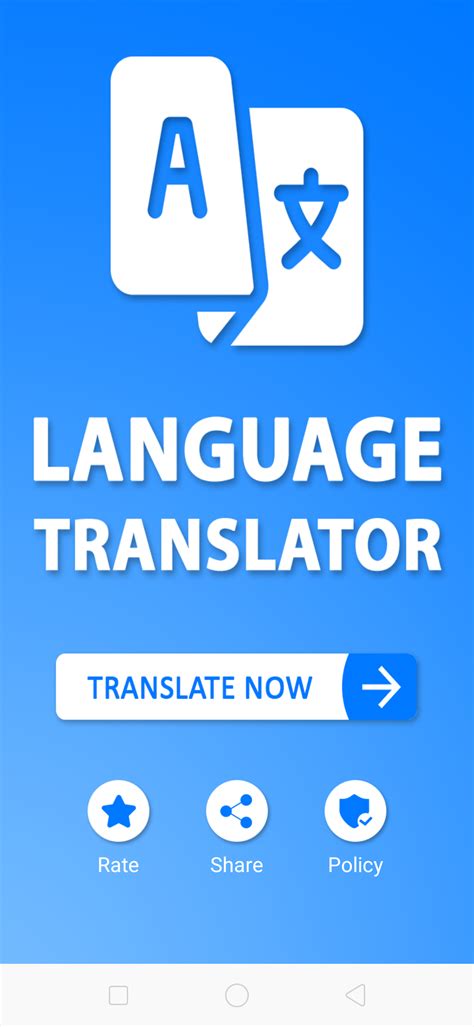 Jangan terlalu bergantung pada aplikasi penerjemah bahasa Inggris