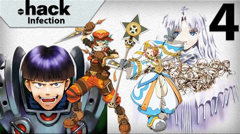 Dot Hack Infection Walkthrough