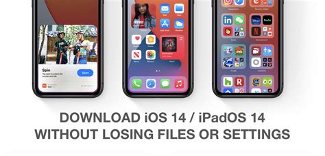 Download iOS 14