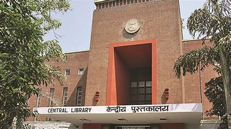 Du Library Catalogue