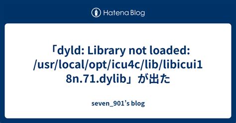 dyld Library not loaded usrlocaloptopensslliblibssl100dylib