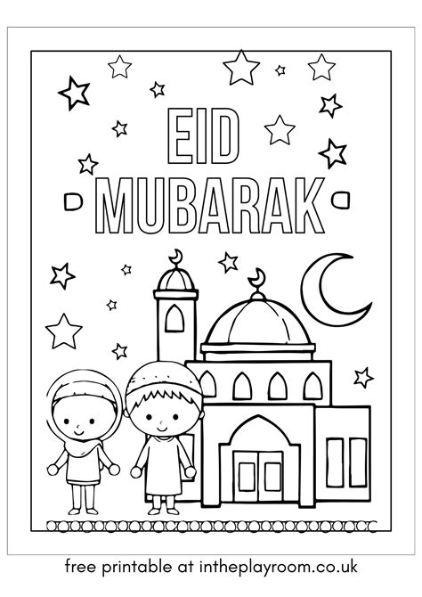 eid mubarak coloring pages