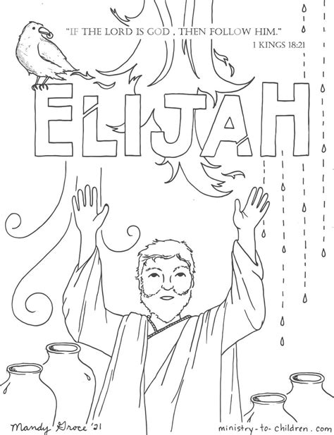 elijah coloring pages