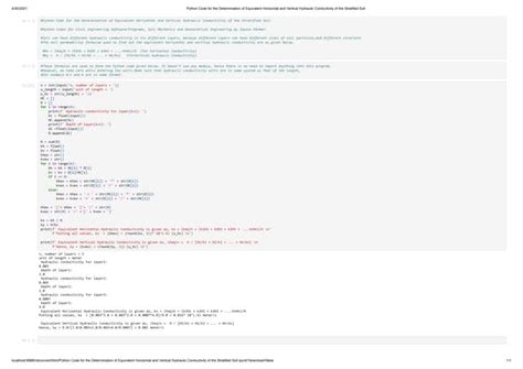 eprintStackTrace equivalent in python