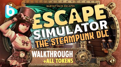 Escape Room Simulator Steampunk Walkthrough