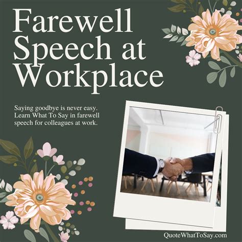 farewell speech to colleagues in office