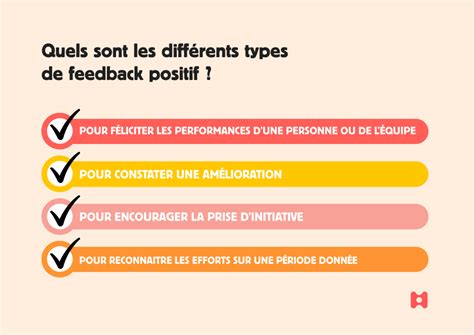 Feedback Positif